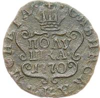 Полушка 1770 года