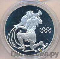 3 рубля 2004 года СПМД