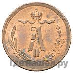 1/4 копейки 1873 года ЕМ