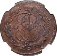 5 копеек 1764 года