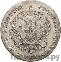 5 злотых 1818 года