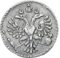 Гривенник 1734 года