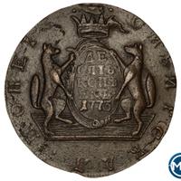 10 копеек 1773 года