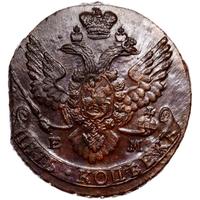5 копеек 1788 года