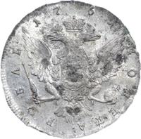 1 рубль 1761 года