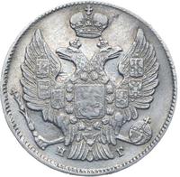 20 копеек 1834 года