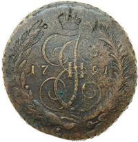 5 копеек 1791 года