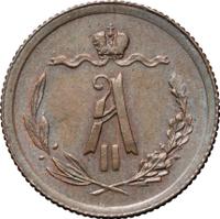 1/2 копейки 1878 года СПБ