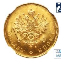 10 марок 1879 года S Для Финляндии