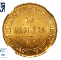 10 марок 1879 года S Для Финляндии