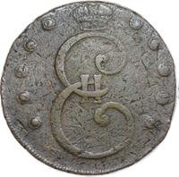 10 копеек 1796 года