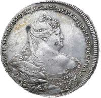 1 рубль 1737 года