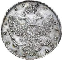 1 рубль 1737 года