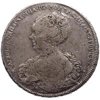 1 рубль 1725 года