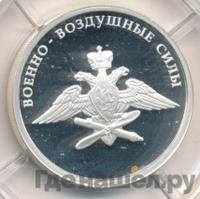 1 рубль 2009 года ММД