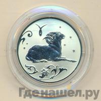 2 рубля 2005 года СПМД