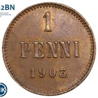1 пенни 1903 года  Для Финляндии