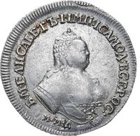 Полуполтинник 1752 года