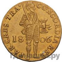 Дукат 1806 года  Нидерландская имитация
