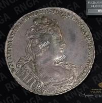 1 рубль 1730 года