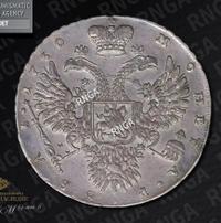 1 рубль 1730 года