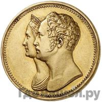 10 рублей 1836 года