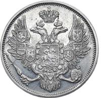 3 рубля 1844 года СПБ