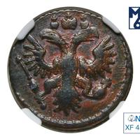 Полушка 1736 года