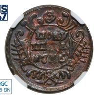 Полушка 1736 года