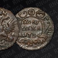 Полушка 1734 года