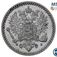 50 пенни 1871 года S Для Финляндии