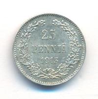 25 пенни 1913 года S Для Финляндии