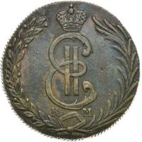 10 копеек 1780 года