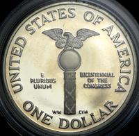 50 рублей 1989 года ММД