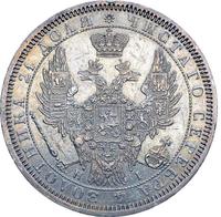 1 рубль 1855 года СПБ НI