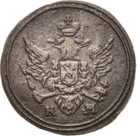 Полушка 1807 года