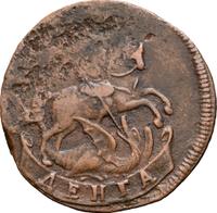 Денга 1759 года