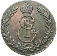 5 копеек 1771 года