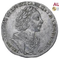 1 рубль 1725 года