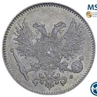 50 пенни 1917 года