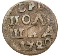 Полушка 1720 года