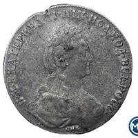 1 рубль 1777 года