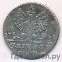 1/6 талера 1761 года