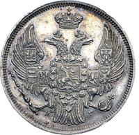 15 копеек - 1 злотый 1832 года