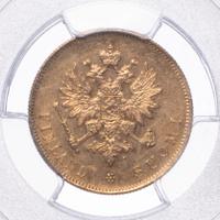 10 марок 1905 года L Для Финляндии