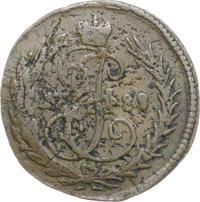 Денга 1788 года