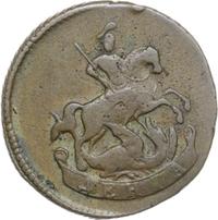 Денга 1788 года