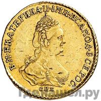 2 рубля 1785 года СПБ