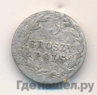 5 грошей 1820 года IВ Для Польши