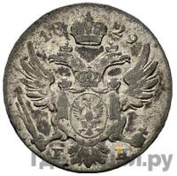 5 грошей 1829 года